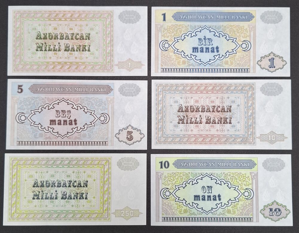 Azerbaijan - Group of 6 notes - UNC