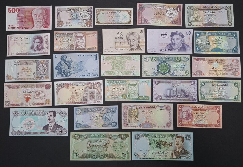  Middle East - Group of 26 notes - AU/UNC