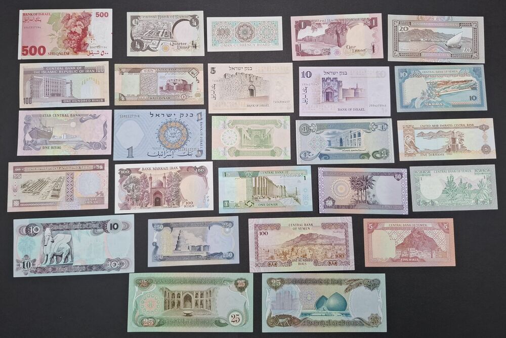  Middle East - Group of 26 notes - AU/UNC
