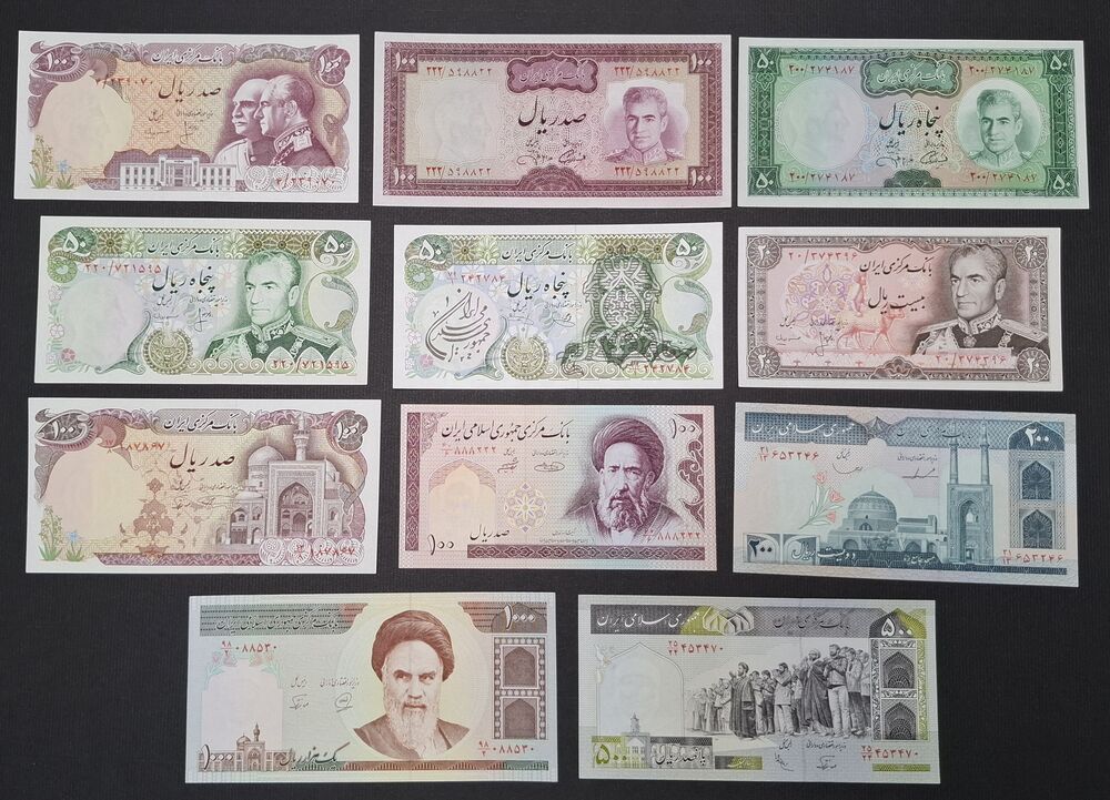 Iran - Group of 11 notes - AU/UNC