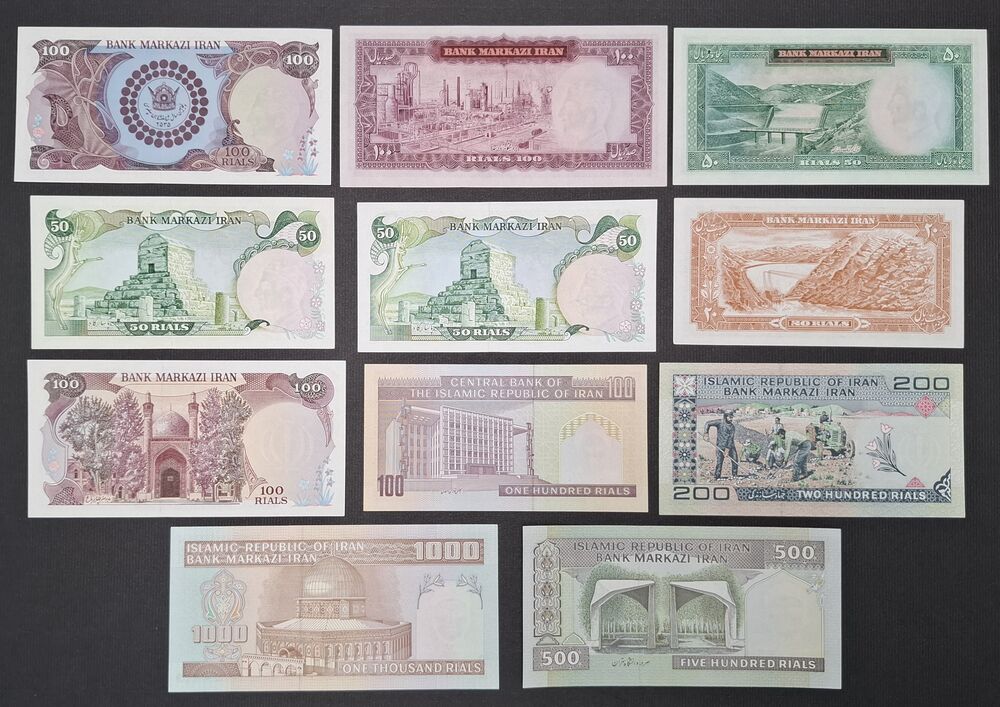 Iran - Group of 11 notes - AU/UNC