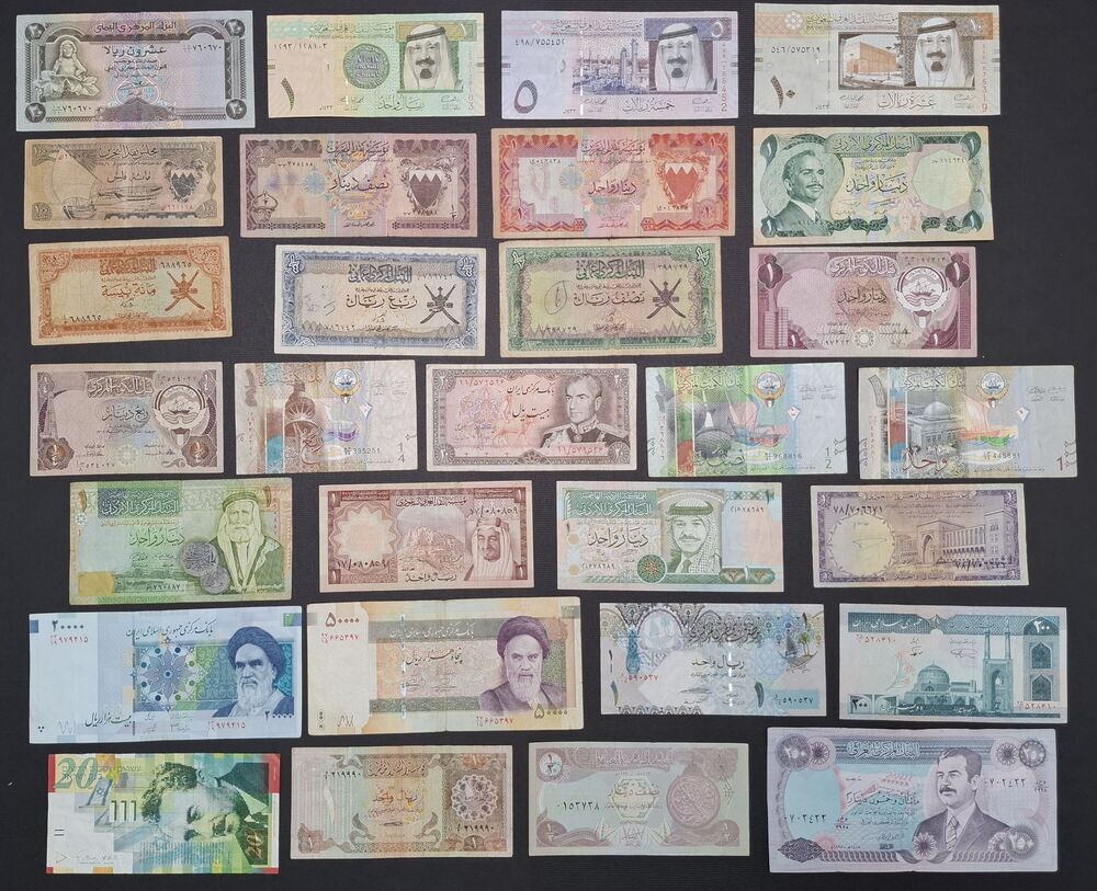  Middle East - Group of 29 notes - Circulated grades