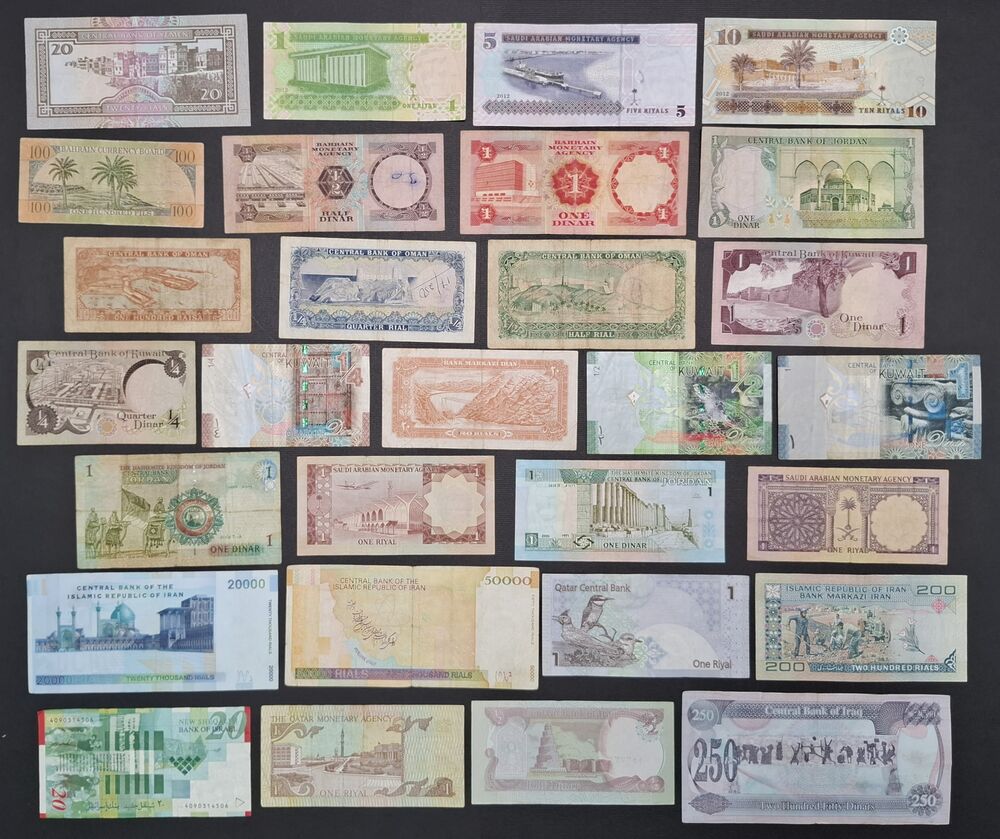  Middle East - Group of 29 notes - Circulated grades