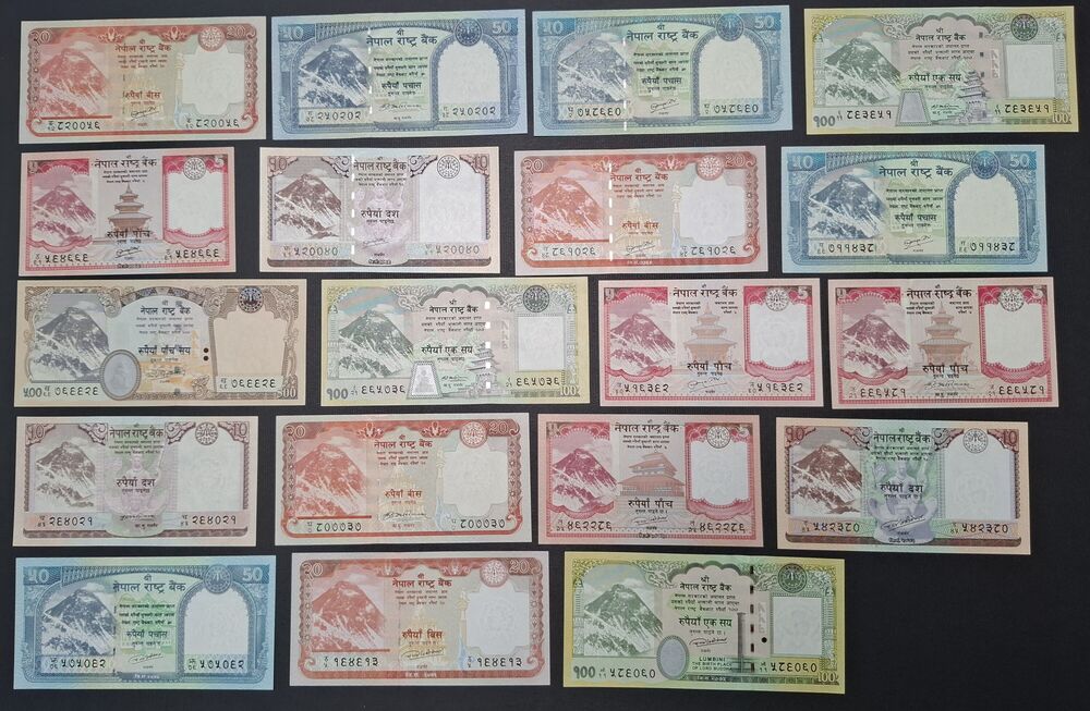 Nepal - 19 pieces, Mount Everest Issue - UNC