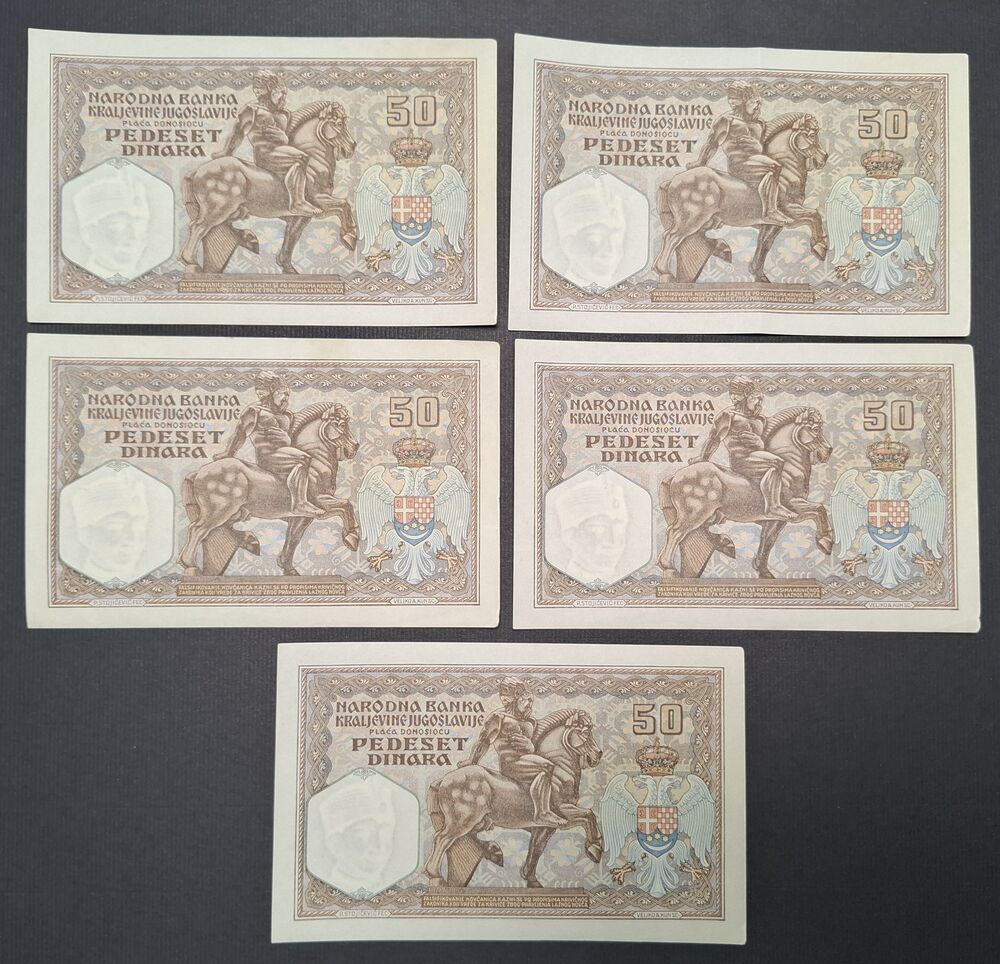 Yugoslavia - 5 x 50 Dinara 1931 - Pick # 28 - Consecutive - XF to AU
