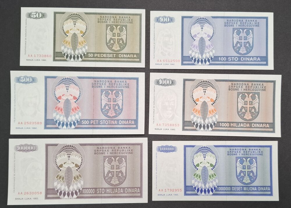 Bosnia - Group of 6 notes 1992/93 - UNC