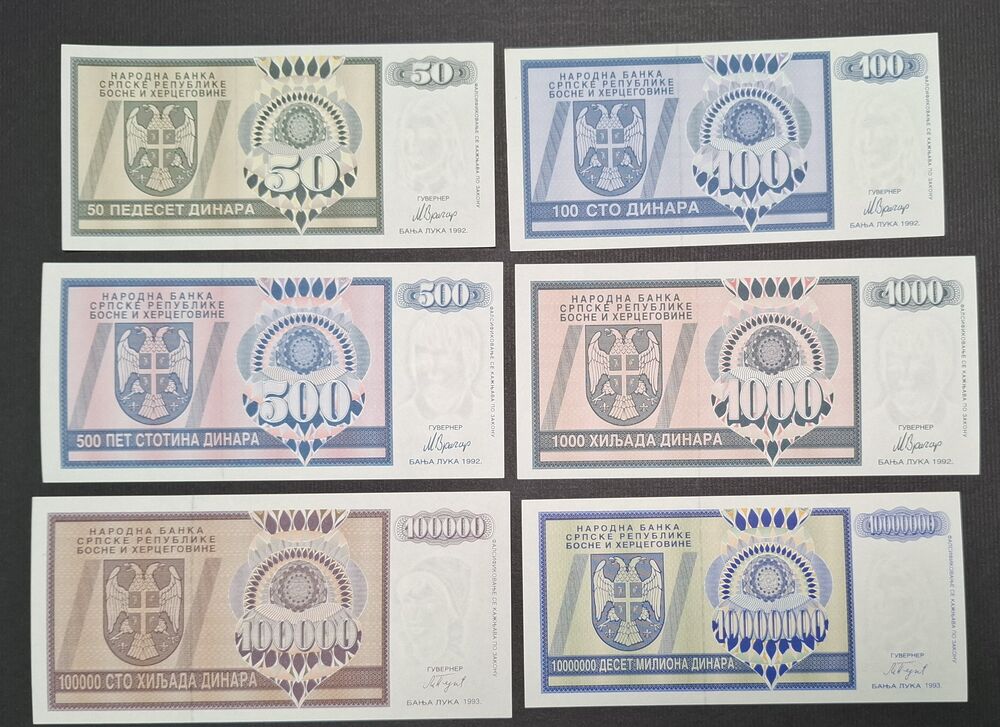 Bosnia - Group of 6 notes 1992/93 - UNC