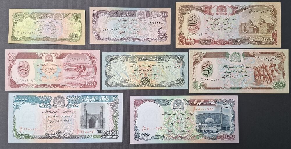 Afghanistan - Series of 8 notes 1979/93 - AU/UNC