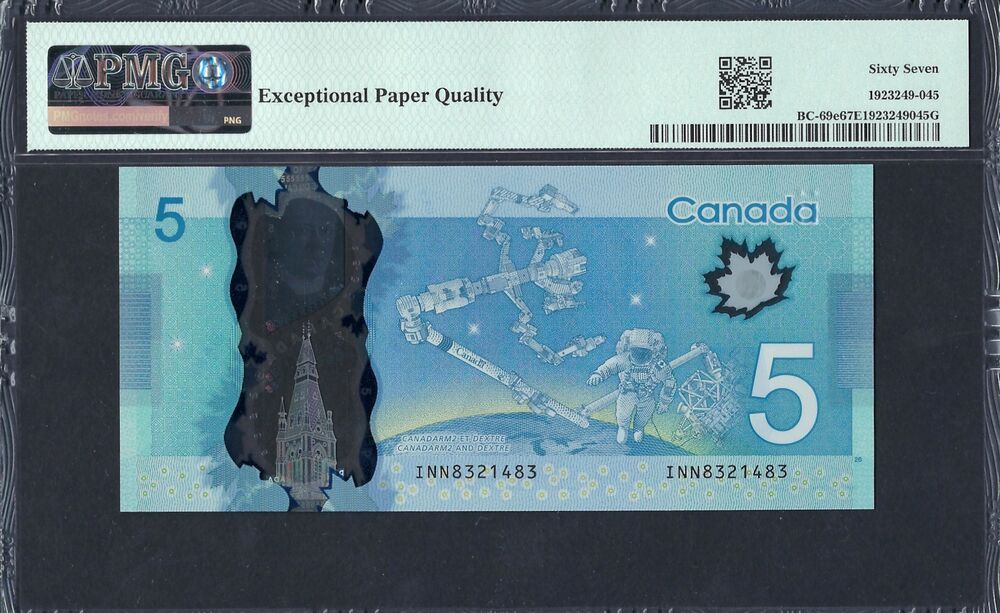 Canada - 5 dollars 2013 - Pick # 69e - PMG 67 EPQ