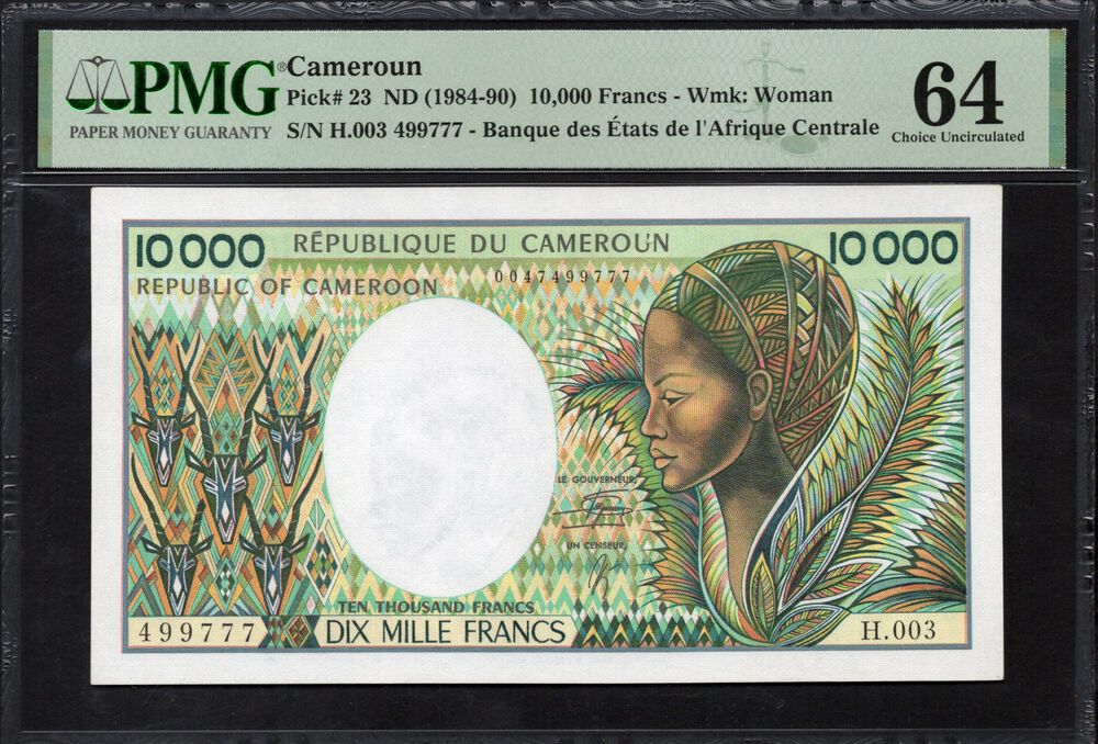 Cameroun - 10.000 Francs ND (1984-90) - Pick # 23 - PMG 64