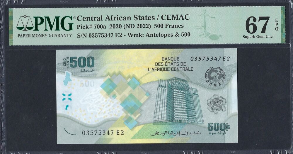 Central African States - 500 Francs 2020 - Pick # 700a - PMG 67 EPQ