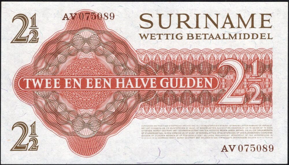 Suriname - 2 1/2 Gulden 1967 - Pick # 117b - UNC