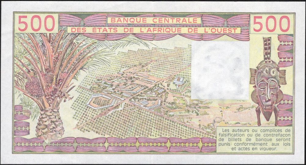 Ivory Coast - 500 Francs 1979 - Pick # 105Aa - XF+