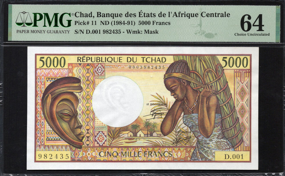 Chad - 5000 Francs ND (1984-91) - Pick # 11 - PMG 64