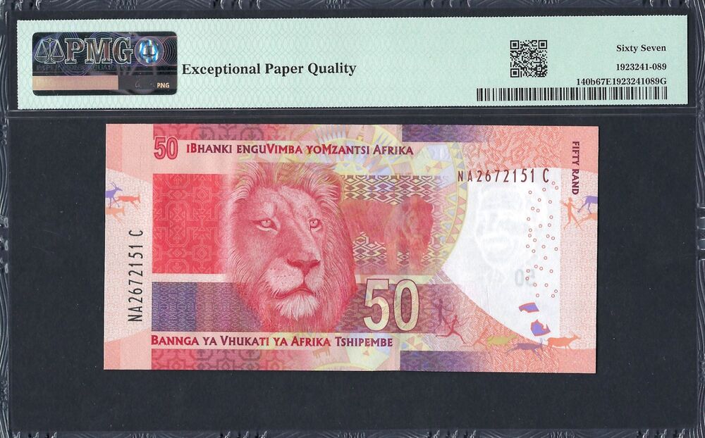 South Africa - 50 Rand 2016 - Pick # 140b - PMG 67 EPQ