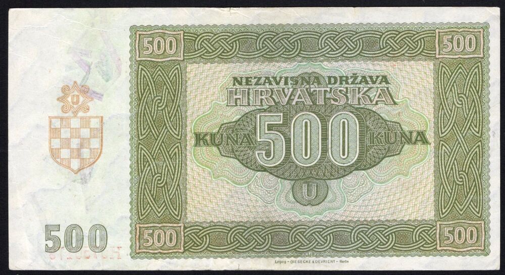 Croatia - 500 Kuna 1941 - Pick # 3 - VF/XF