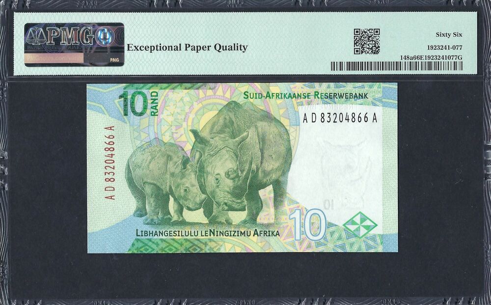 South Africa - 10 Rand 2023 - Pick # 148a - PMG 66 EPQ