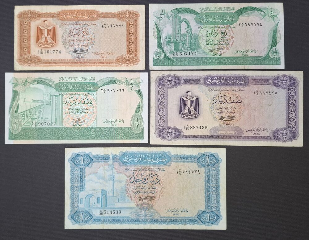 Libya - Group of 5 notes 1971/81 - Fine to VF