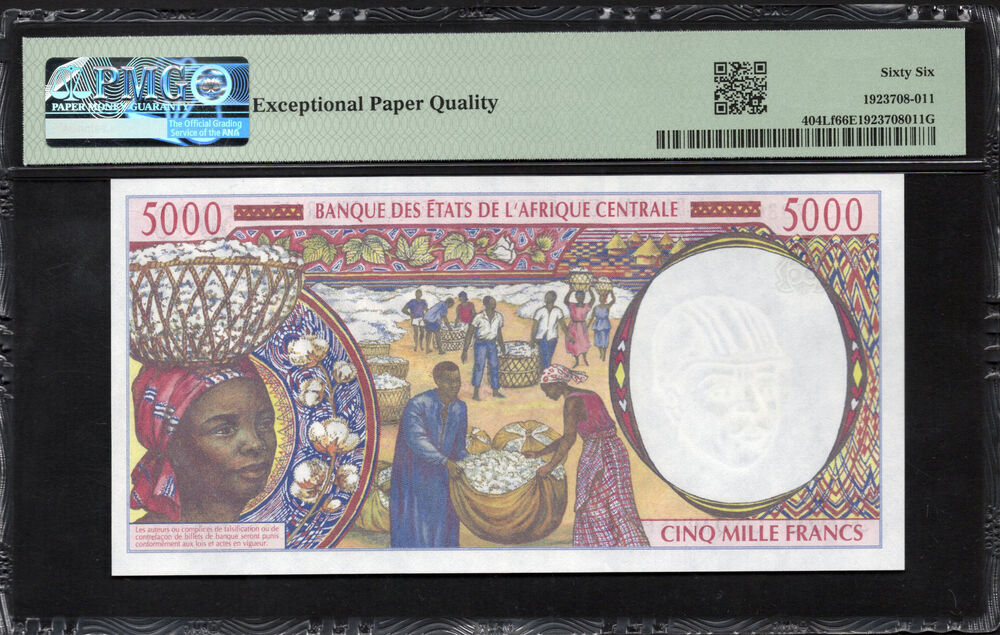 Central African States - Gabon - 5000 Francs 2000 - Pick # 404Lf