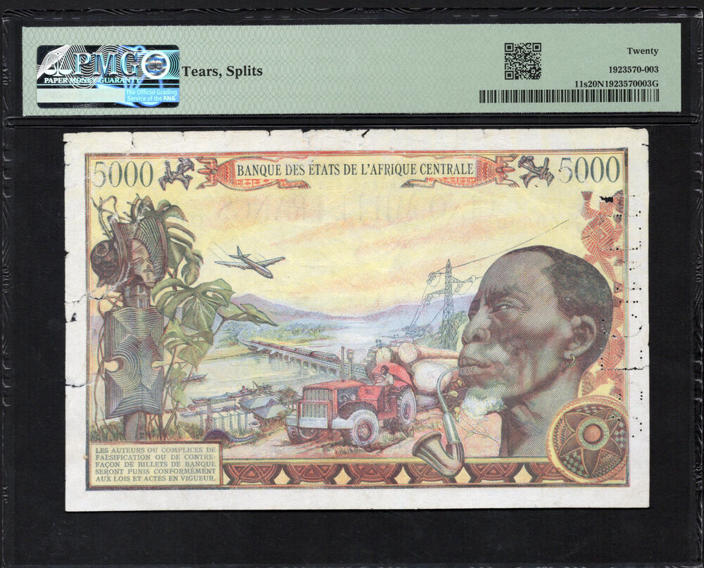 Central African Republic - 5000 Francs ND (1980) - Pick # 11s - SPECIMEN - PMG 20