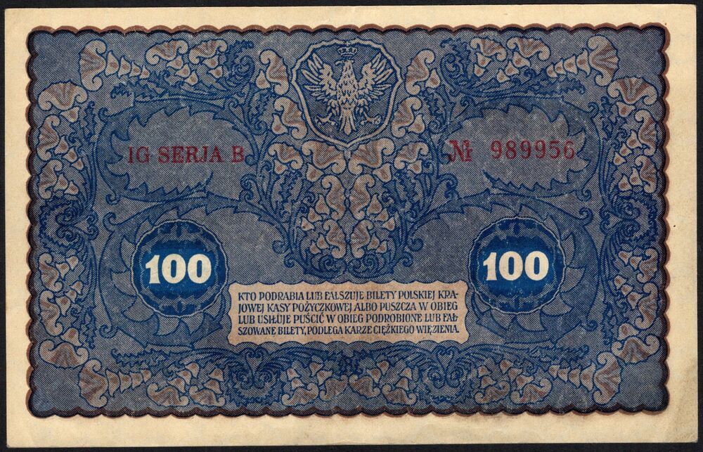 Poland - 100 Marek Polskich 1919 - Pick # 27 - XF