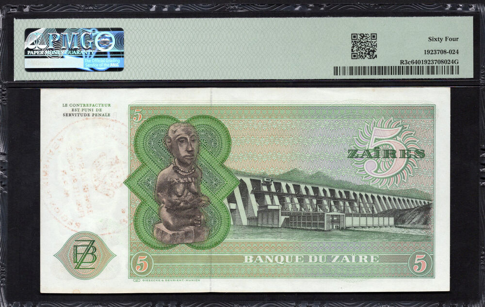 Zaire - 5 Zaires 1977 - Pick # R3c - PMG 64