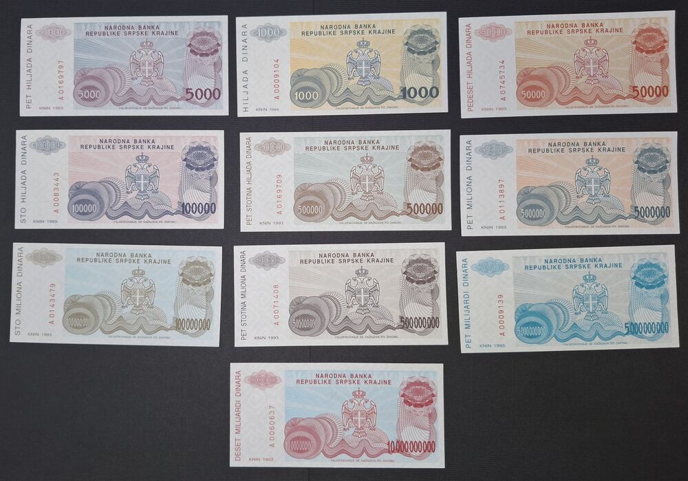 Croatia - Group of 10 notes 1993/94 - UNC-/UNC