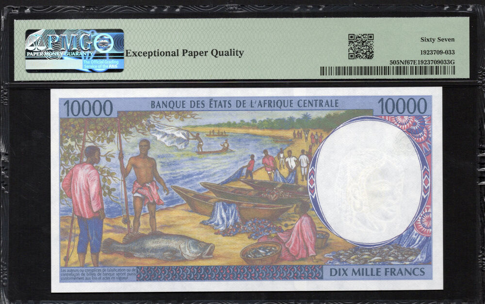 Central African States - Equatorial Guinea - 10.000 Francs 2000 - Pick # 505Nf - PMG 67 EPQ