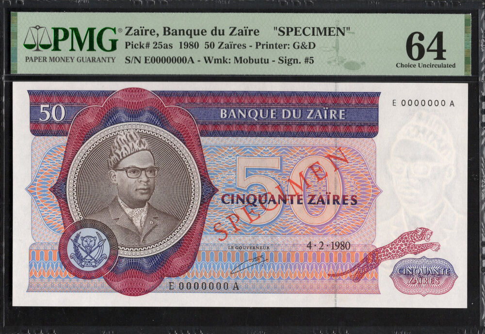 Zaire - 50 Zaires 1980 - Pick # 25as - SPECIMEN - PMG 64