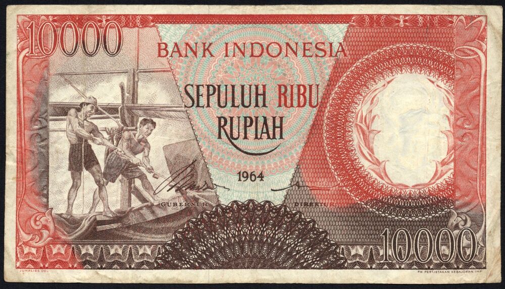 Indonesia - 10.000 Rupiah 1964 - Pick # 99 - Fine