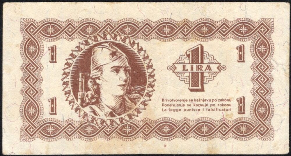 Yugoslavia - 1 Lira 1945 - Pick # R1 - Fine