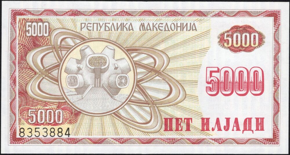 Macedonia - 5000 Denari 1992 - Pick # 7 - UNC