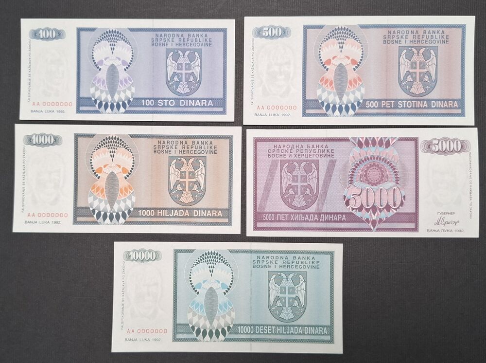 Bosnia - 5 notes dated 1992 - AII serial number AA 0000000 - UNC