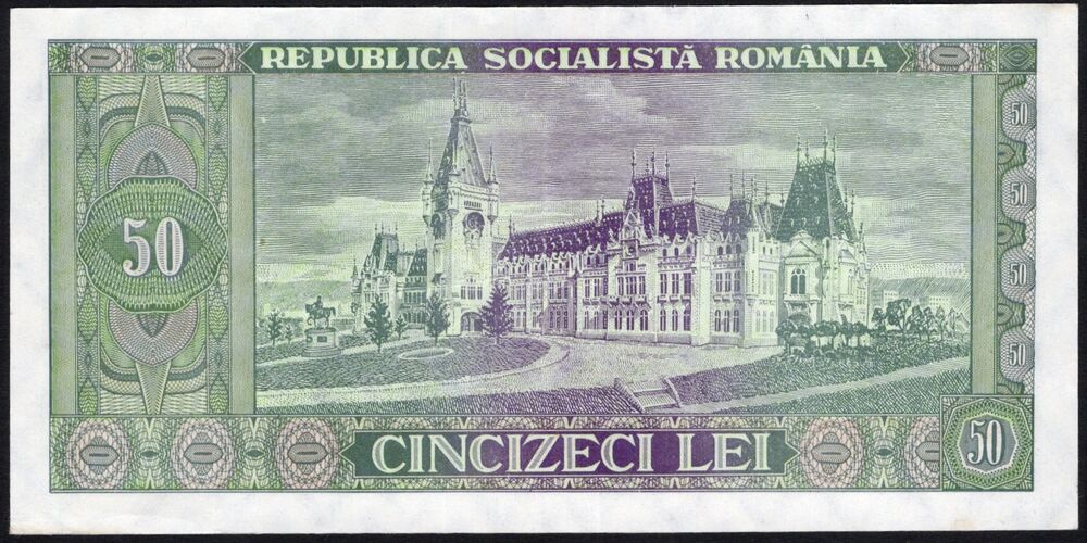 Romania - 50 Lei 1966 - Pick # 92 - VF