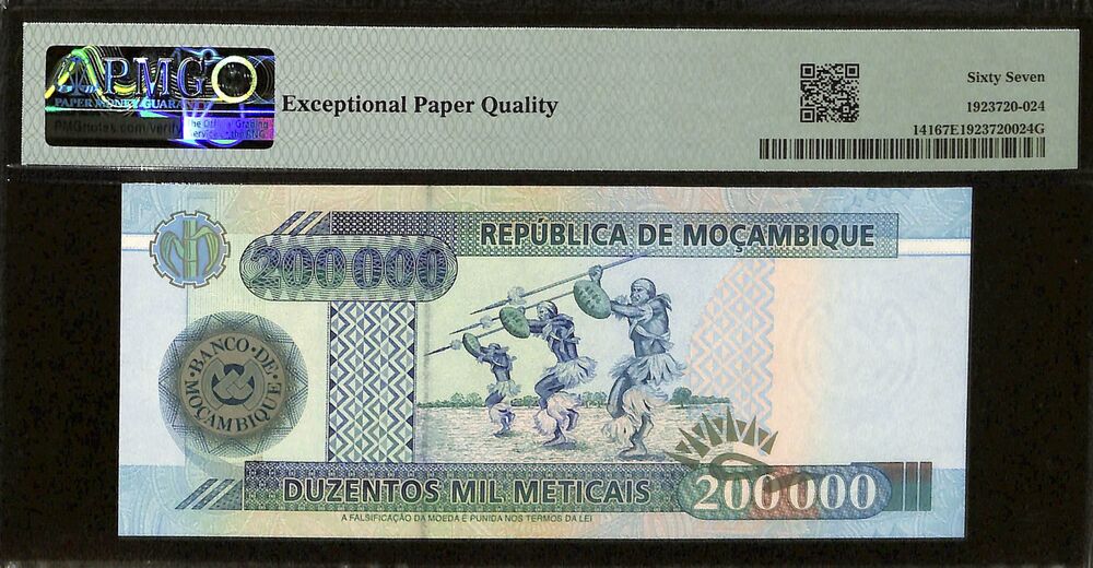 Mozambique - 200.000 Meticais 2003 (ND 2004) - Pick # 141 - PMG 67 EPQ