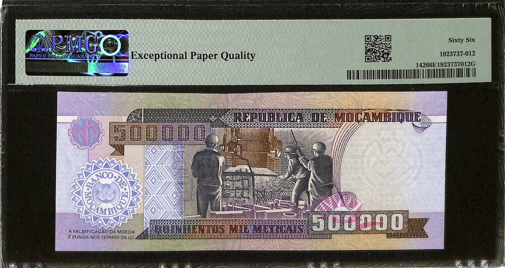 Mozambique - 500.000 Meticais 2003 (ND 2004) - Pick # 142 - PMG 66 EPQ