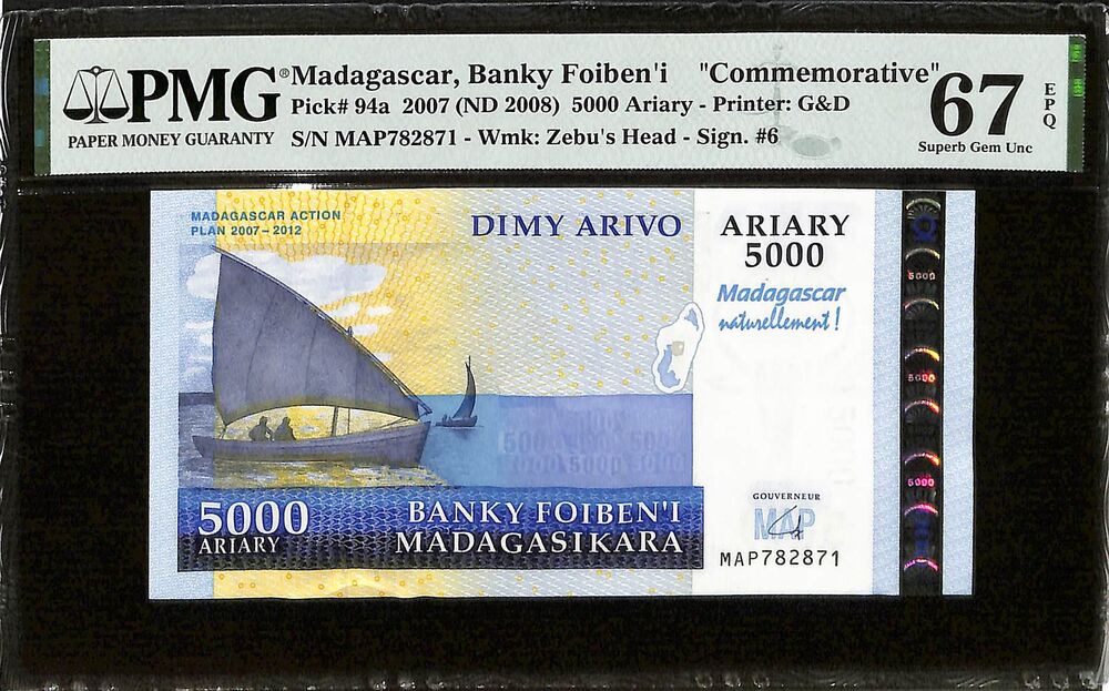 Madagascar - 5000 Ariary 2007 (ND 2008) - Pick # 94a - COMMEMORATIVE - PMG 67 EPQ
