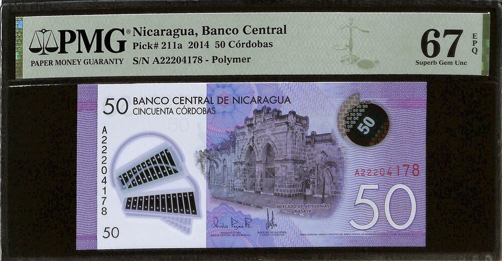 Nicaragua - 50 Cordobas 2014 - Pick # 211a - PMG 67 EPQ