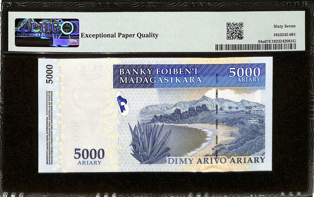 Madagascar - 5000 Ariary 2007 (ND 2008) - Pick # 94a - COMMEMORATIVE - PMG 67 EPQ