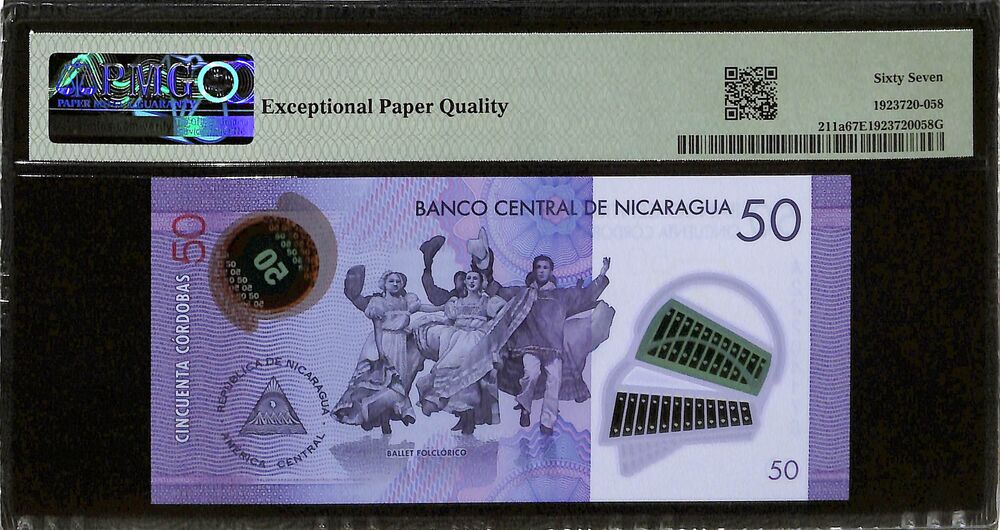 Nicaragua - 50 Cordobas 2014 - Pick # 211a - PMG 67 EPQ