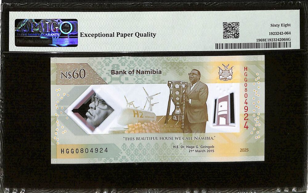 Namibia - 60 Namibia Dollars 2025 - Pick # 19 - COMMEMORATIVE - PMG 68 EPQ