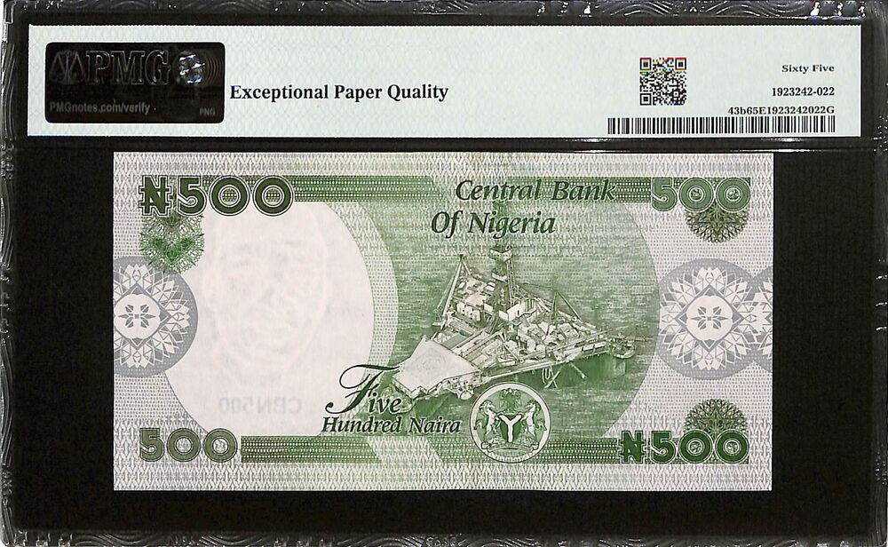 Nigeria - 500 Naira 2023 - Pick # 43b - PMG 65 EPQ