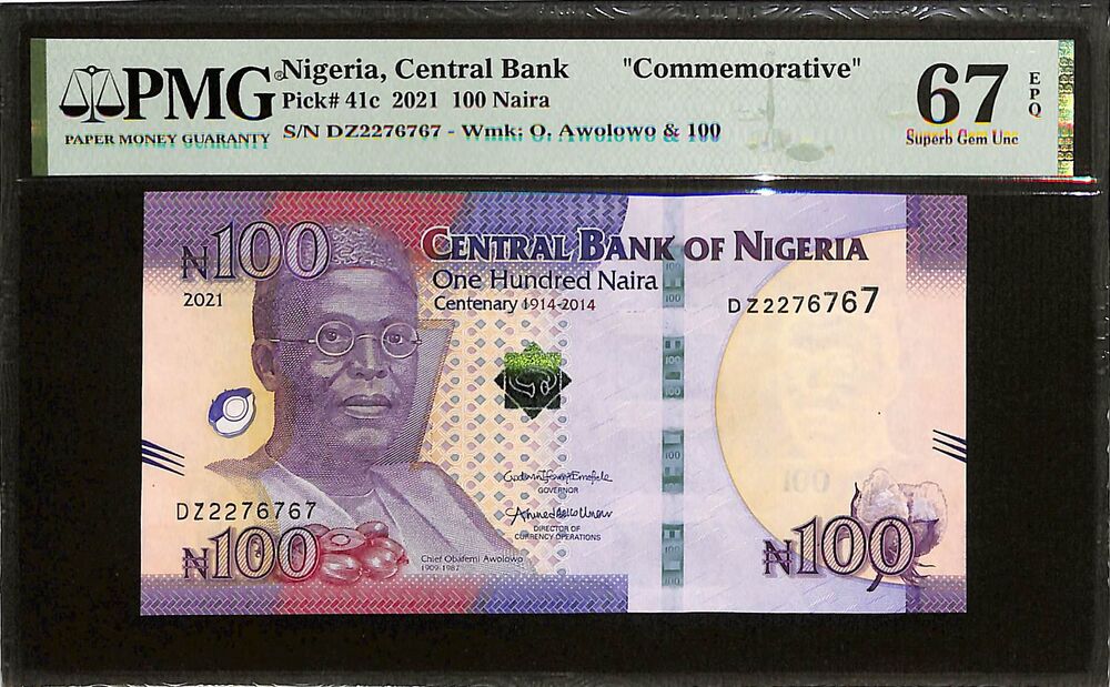 Nigeria - 100 Naira 2021 - Pick # 41c - COMMEMORATIVE - PMG 67 EPQ