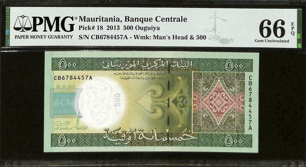 Mauritania - 500 Ouguiya 2013 - Pick # 18 - PMG 66 EPQ
