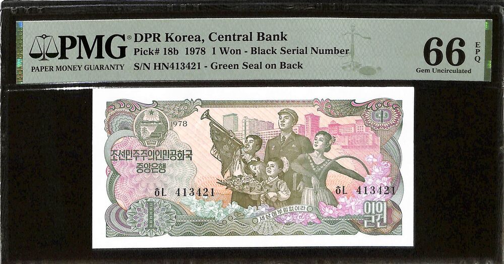 DPR Korea - 1 Won 1978 - Pick # 18b - PMG 66 EPQ