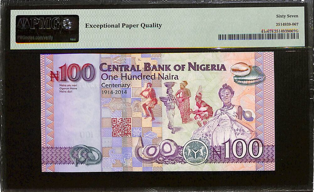 Nigeria - 100 Naira 2021 - Pick # 41c - COMMEMORATIVE - PMG 67 EPQ