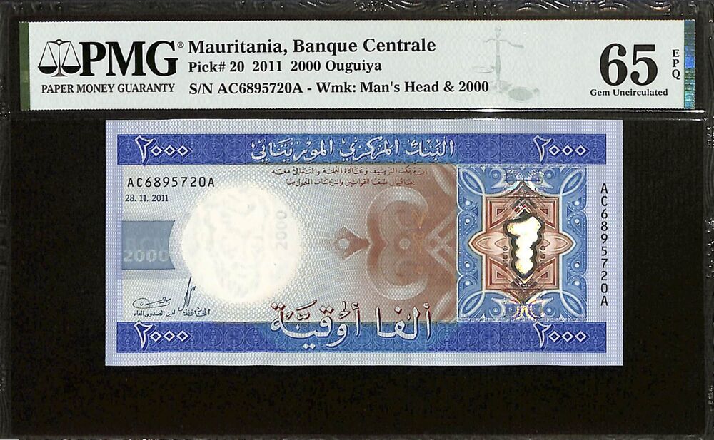 Mauritania - 2000 Ouguiya 2011 - Pick # 20 - PMG 65 EPQ