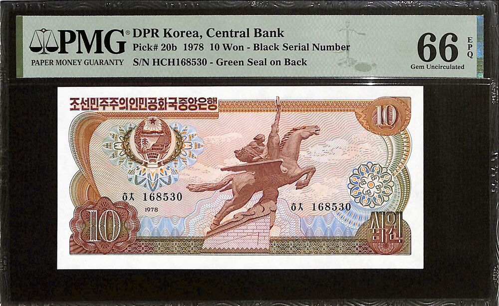 DPR Korea - 10 Won 1978 - Pick # 20b - PMG 66 EPQ