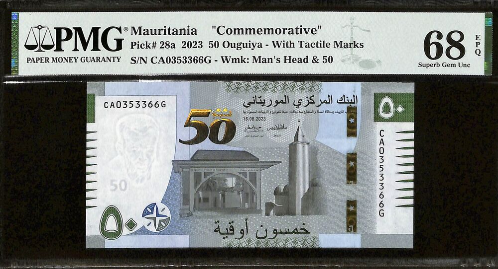 Mauritania - 50 Ouguiya 2023 - Pick # 28a - COMMEMORATIVE - PMG 68 EPQ