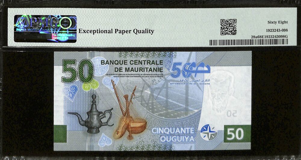 Mauritania - 50 Ouguiya 2023 - Pick # 28a - COMMEMORATIVE - PMG 68 EPQ